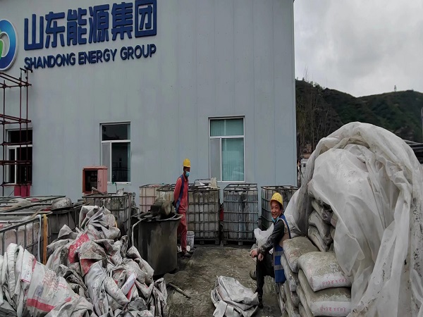 松潘地基沉降注浆加固